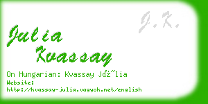 julia kvassay business card